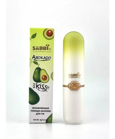 MELUX Moisturizing lip balm - Buy Online on GoSupps.com