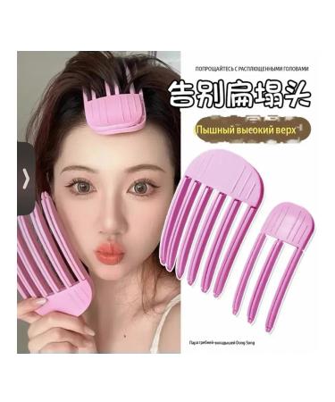 datka7 Clamp for coal hair volume 2pcs - Buy Online on GoSupps.com
