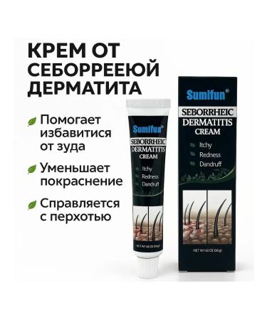 Milleks Chinese cream from psoriasis dermatitis - Buy Online on GoSupps.com