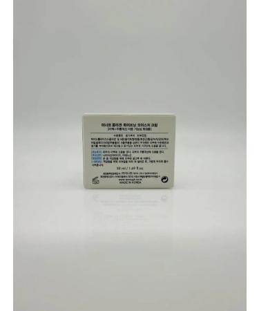 lerOK Cream with collagen 3 in 1 - Buy Online on GoSupps.com