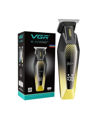 Universal home trimmer for care - Buy Online on GoSupps.com