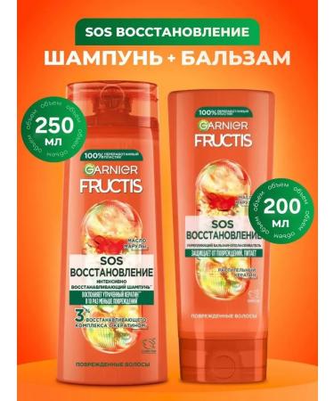 Garnier Fructis Set Fructis shampoo 250ml Balzam 200ml SOS Restoration - Buy Online on GoSupps.com
