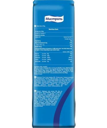 MISTRAL Millet choros 900g 6 - Buy Online on GoSupps.com