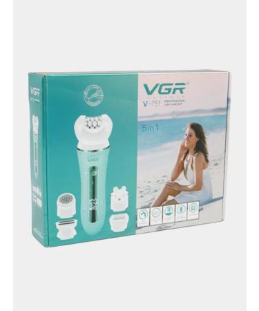 Multifunctional epilator 5V1 in bright green color - Buy Online on GoSupps.com