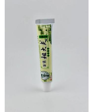 SIMPLE HIT Ointment from psoriasis Chinese - Buy Online on GoSupps.com