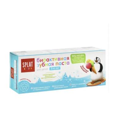 Splat Kids Safe children's paste with fruit taste - Buy Online on GoSupps.com
