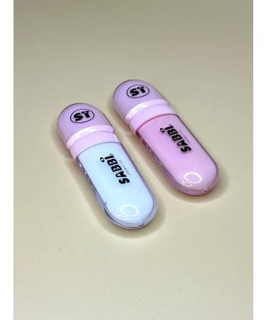 Baruch Lips with an increase - Buy Online on GoSupps.com