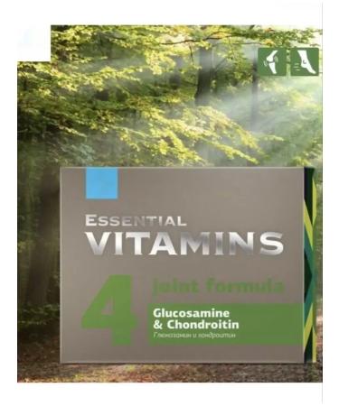 Siberian Wellness Glucosamine and chondroitin for joints and ligaments - Buy Online on GoSupps.com