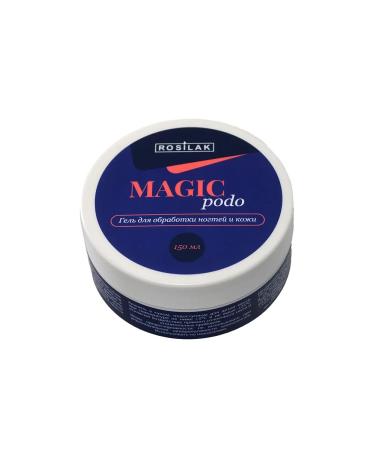 ROSILAK Antibacterial gel softening for nails and skin - Buy Online on GoSupps.com