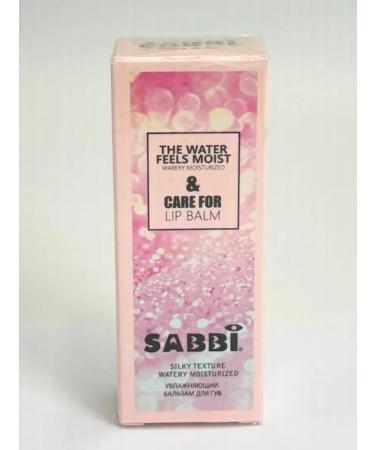 BAIYM Lip gloss pink tender - Buy Online on GoSupps.com