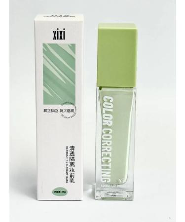 BAIYM Base for makeup aligning matting - Buy Online on GoSupps.com
