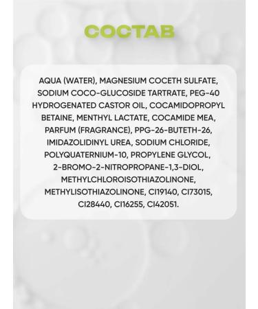 HAIRMED Shampoo soothing for sensitive scalp 200 ml - Buy Online on GoSupps.com