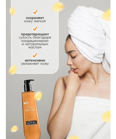 Loyal Shower gel moisturizing eastern spicy 900ml - Buy Online on GoSupps.com