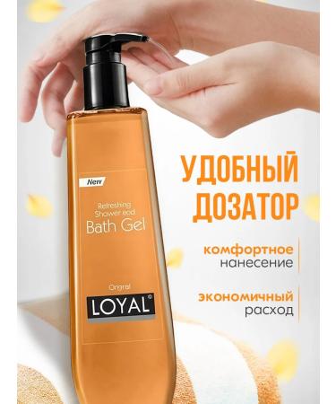 Loyal Shower gel moisturizing eastern spicy 900ml - Buy Online on GoSupps.com