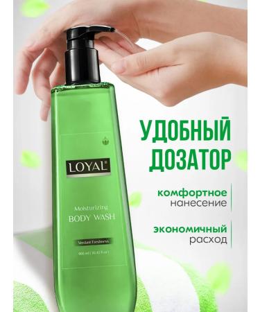 Loyal Shower gel moisturizing flower fresh energy 900 ml - Buy Online on GoSupps.com