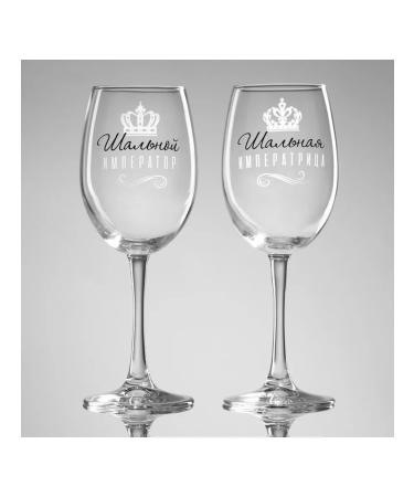 Attention is precious Stylish paired glasses for special moments - Buy Online on GoSupps.com
