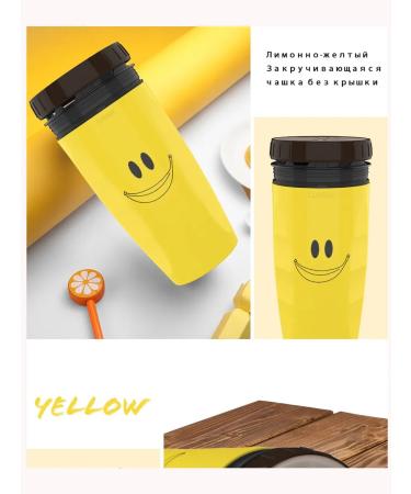 Twisted cup without a lid straw cup - Buy Online on GoSupps.com