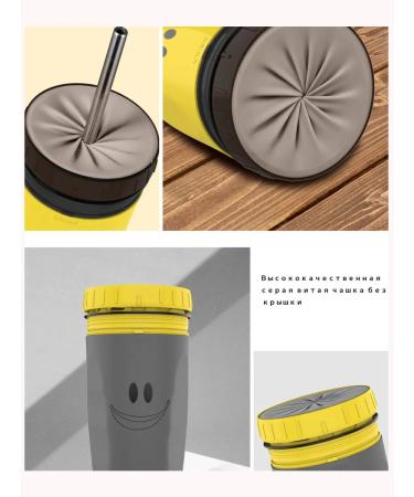 Twisted cup without a lid straw cup - Buy Online on GoSupps.com