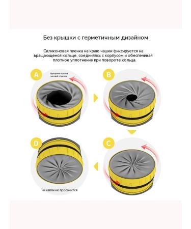 Twisted cup without a lid straw cup - Buy Online on GoSupps.com