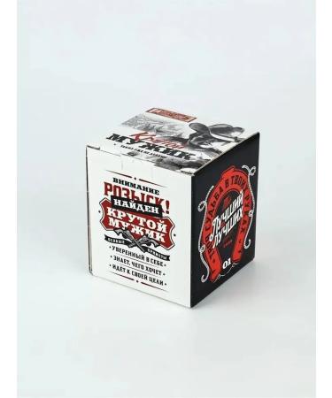 Impenetrable glass for whiskey 250 ml - Buy Online on GoSupps.com