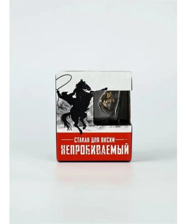 Impenetrable glass for whiskey 250 ml - Buy Online on GoSupps.com