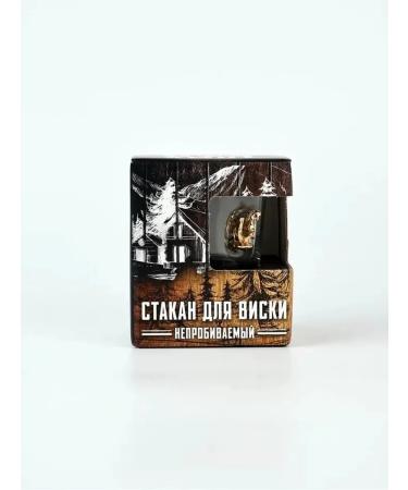 Impenetrable glass for whiskey - reliability and style - Buy Online on GoSupps.com