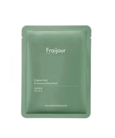 Class mask for Original Herb Wormwood 1x23ml