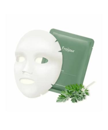 Class mask for Original Herb Wormwood 1x23ml - Buy Online on GoSupps.com