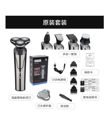 Modern trimmer for a neat haircut - Buy Online on GoSupps.com