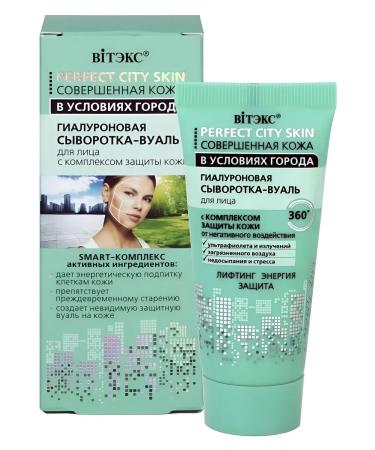 Vitex Wede-WEAL for the face in the city of the city protection 30ml