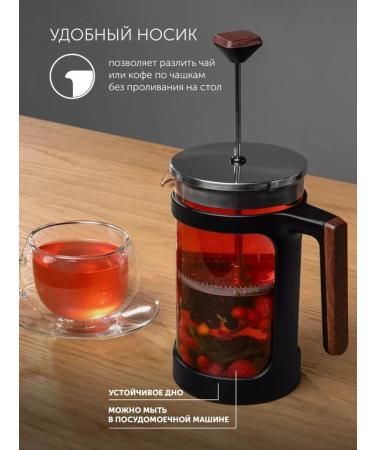 Elegant teapot for your comfort