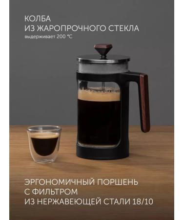 Elegant teapot for your comfort - Buy Online on GoSupps.com