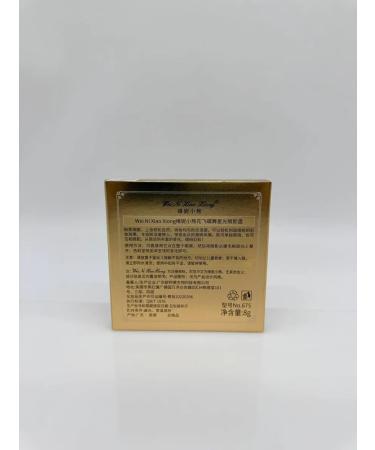 NT83 Eye palette and eyebrows matte shadows and shimmer - Buy Online on GoSupps.com