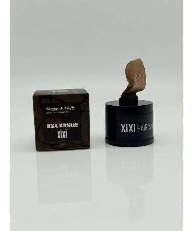 MSK92 Hair powder XI XI brown - thickener tone 2 - Buy Online on GoSupps.com