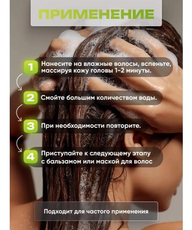 HAIRMED Shampoo soothing for sensitive scalp 1000 ml - Buy Online on GoSupps.com