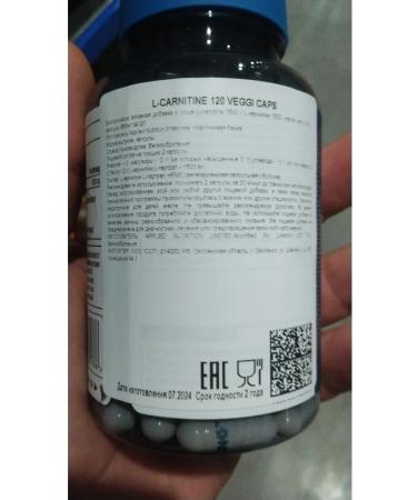 Applied Nutrition L carnitine in capsules 1500 mg 120 pcs - Buy Online on GoSupps.com