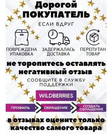 QUALITY Bleeding body cream 3pcs - Buy Online on GoSupps.com