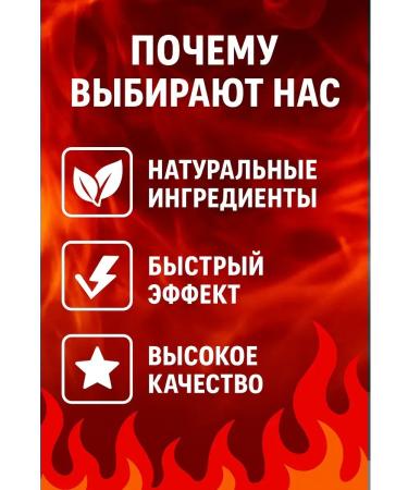 MILINABOSS Cream for the back from joint pain muscles 5pcs - Buy Online on GoSupps.com