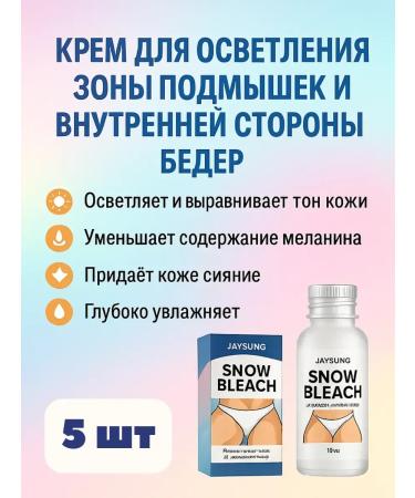 QUALITY Bleeding body cream 5pcs