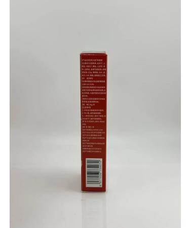Elvi prof Cream against warts - Buy Online on GoSupps.com