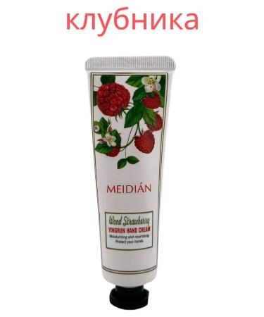 Nail25 beauty and health Gift set of hand creams 5 pcs - Buy Online on GoSupps.com