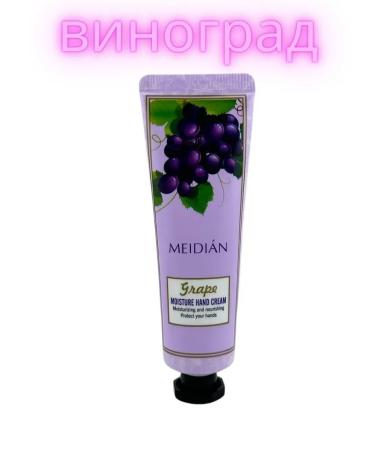Nail25 beauty and health Gift set of hand creams 5 pcs - Buy Online on GoSupps.com