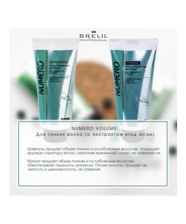 BRELIL PROFESSIONAL Shampoo to give volume with extract of Asai berries 300ml - Buy Online on GoSupps.com