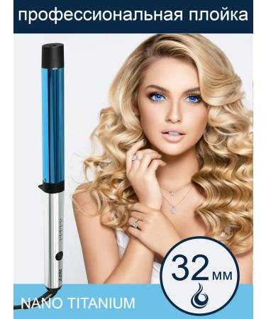 RIFF Professional Hair Duffile 1127 3 32 mm