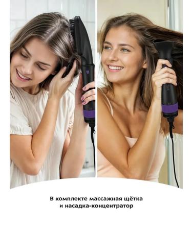 Stylish hair drying hair dryer with a capacity of 1000 watts - Buy Online on GoSupps.com
