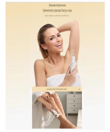 LOVASA Female epalator for hair removal - Buy Online on GoSupps.com