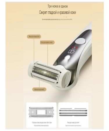 LOVASA Female epalator for hair removal - Buy Online on GoSupps.com