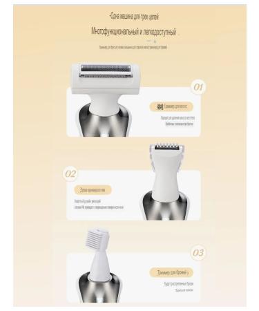 LOVASA Female epalator for hair removal - Buy Online on GoSupps.com