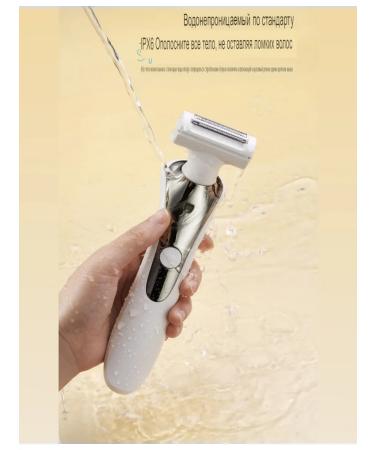 LOVASA Female epalator for hair removal - Buy Online on GoSupps.com