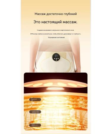 Hips Flexible Band - Buy Online on GoSupps.com